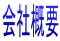 ЊTv