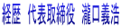 o@\@`_