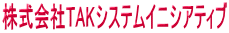 TAKVXeCjVAeBu
