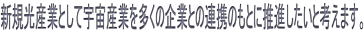 VKYƂƂĉFYƂ𑽂̊ƂƂ̘AĝƂɐiƍl܂B