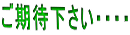 ҉EEEE